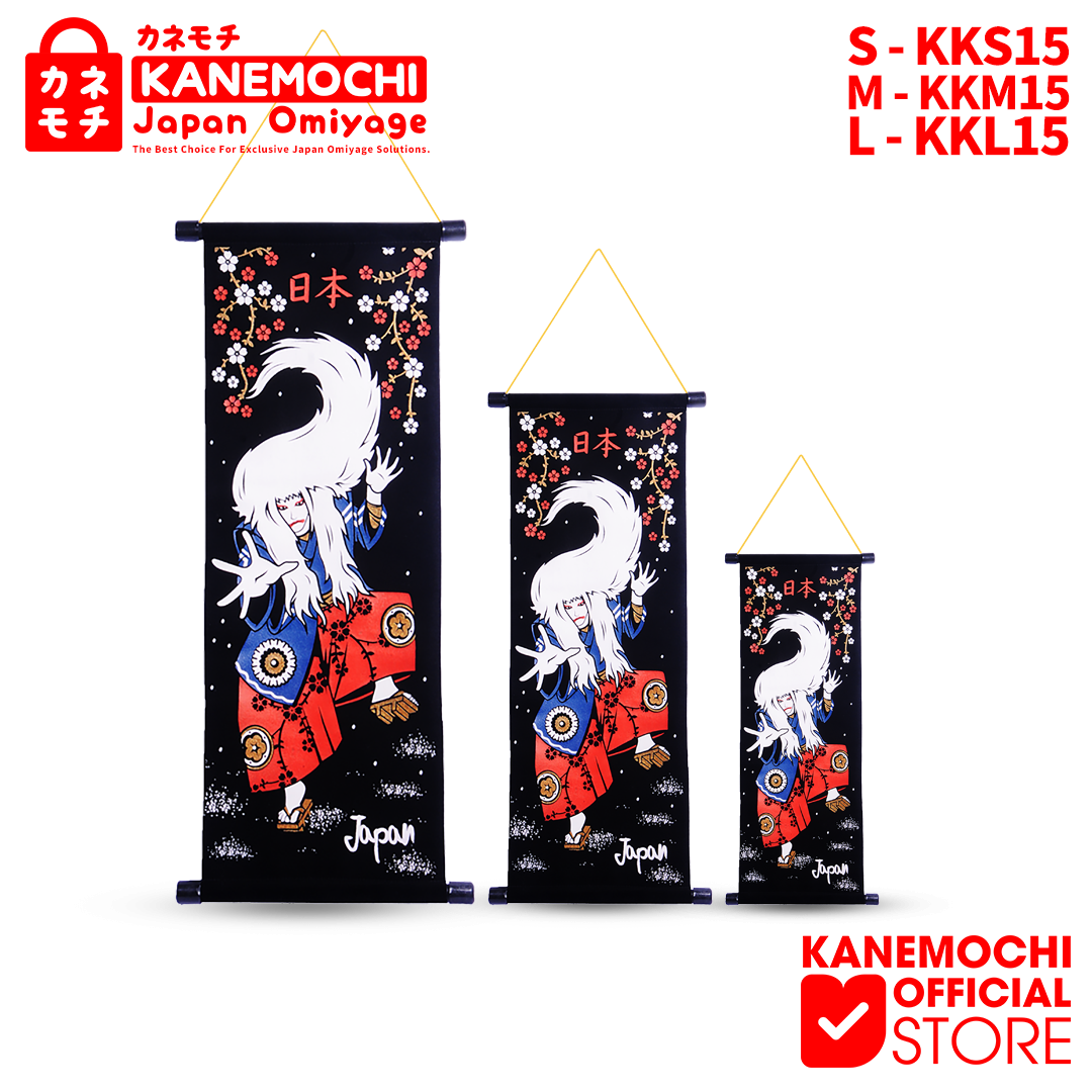 KANEMOCHI KAKEJIKU KABUKI & SAKURA JAPAN - HIASAN...