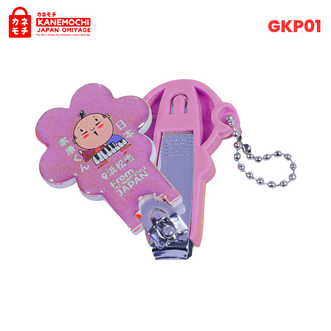 Japanese Icon Nail Clipper Keychain | Gantungan Ku... - Gambar 5