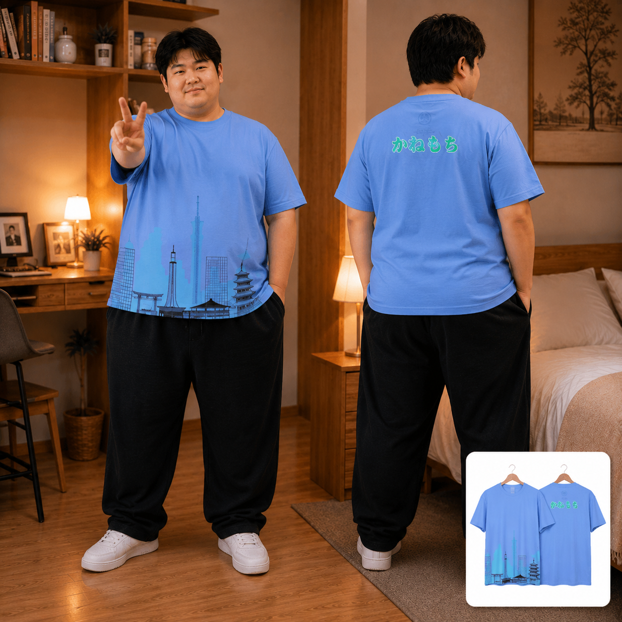 MASTERPIECE COLLECTION TEE TOKYO SKY TREE (BLUE) -... - Gambar 2