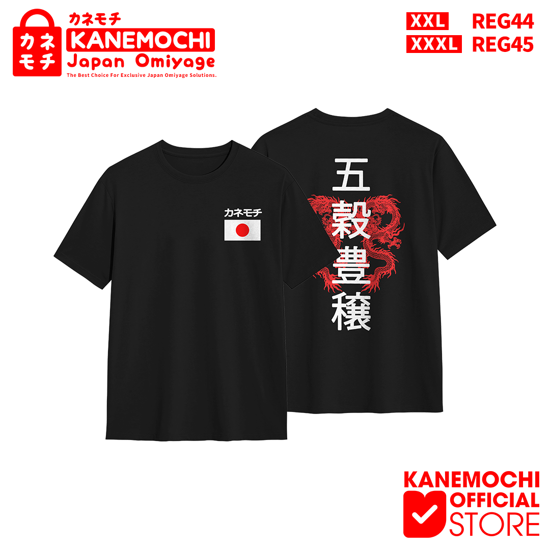 KANEMOCHI T-SHIRT - KANEMOCHI KAOS HITAM UNISEX MO... - Gambar 2