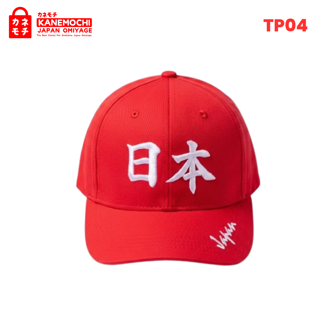 Japanese Streetwear Lifestyle Cap Red Edition | To... - Gambar 10