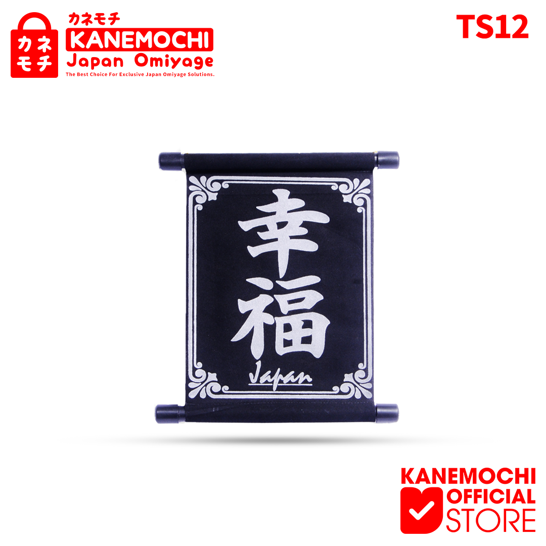 KANEMOCHI TAPESTRY KOUFUKU GOLD & SILVER - HIASAN... - Gambar 2