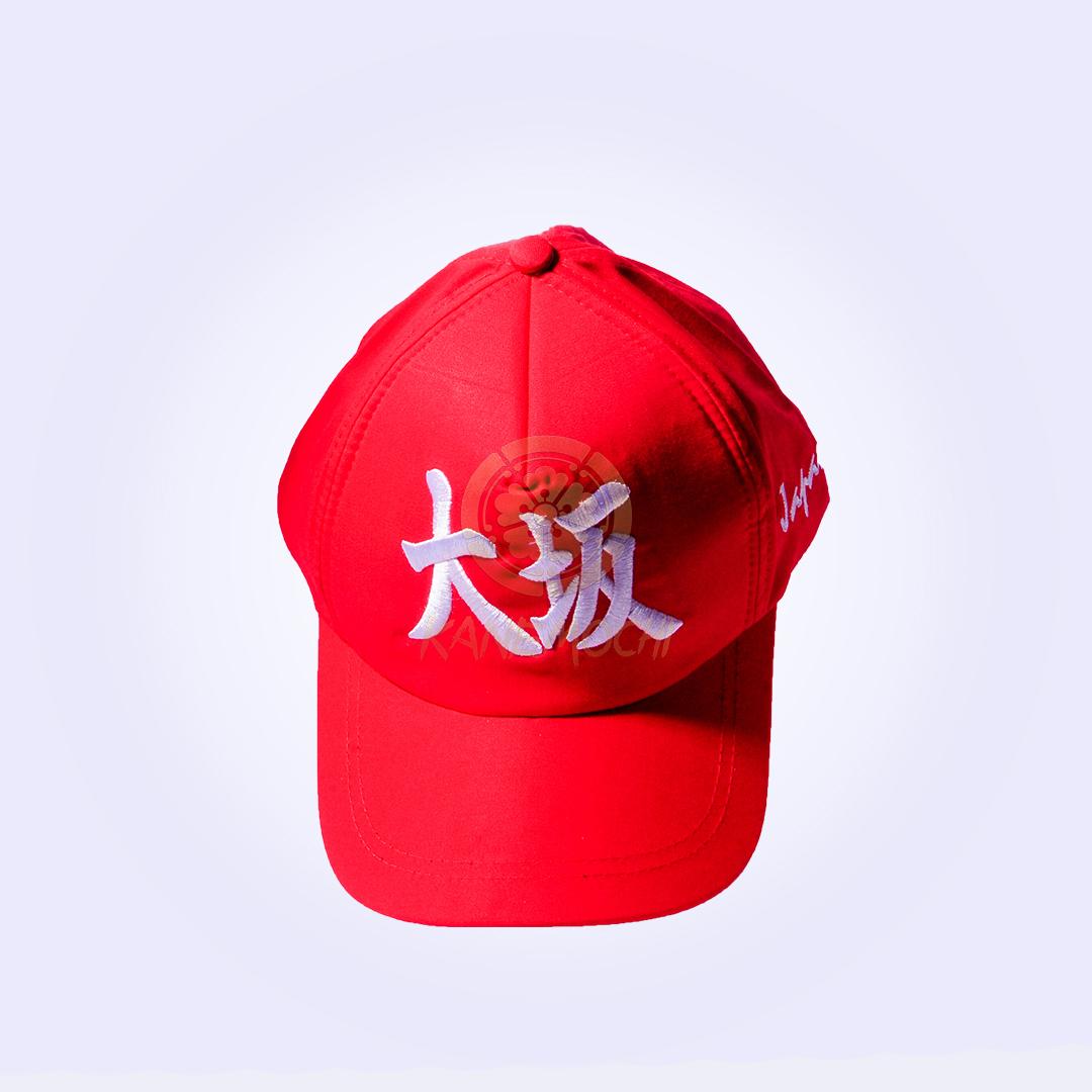KANEMOCHI HAT - KANEMOCHI BOSHI - KANEMOCHI TOPI J...