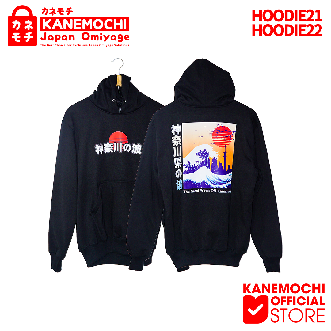 KANEMOCHI HOODIE PULLOVER AISHITERU JAPAN ALL SIZE...