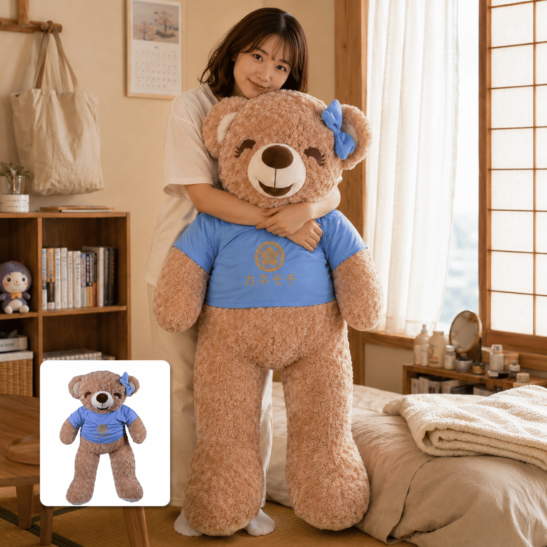 Prestige Teddy Collection - Teddy Bear Snail Beaut... - Gambar 3