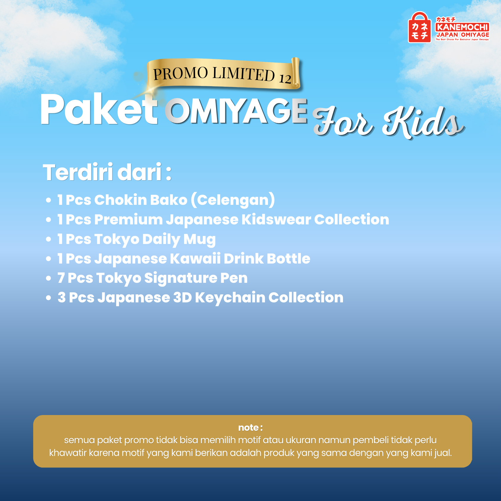 PROMO PAKET OMIYAGE FOR KIDS - Gambar 2