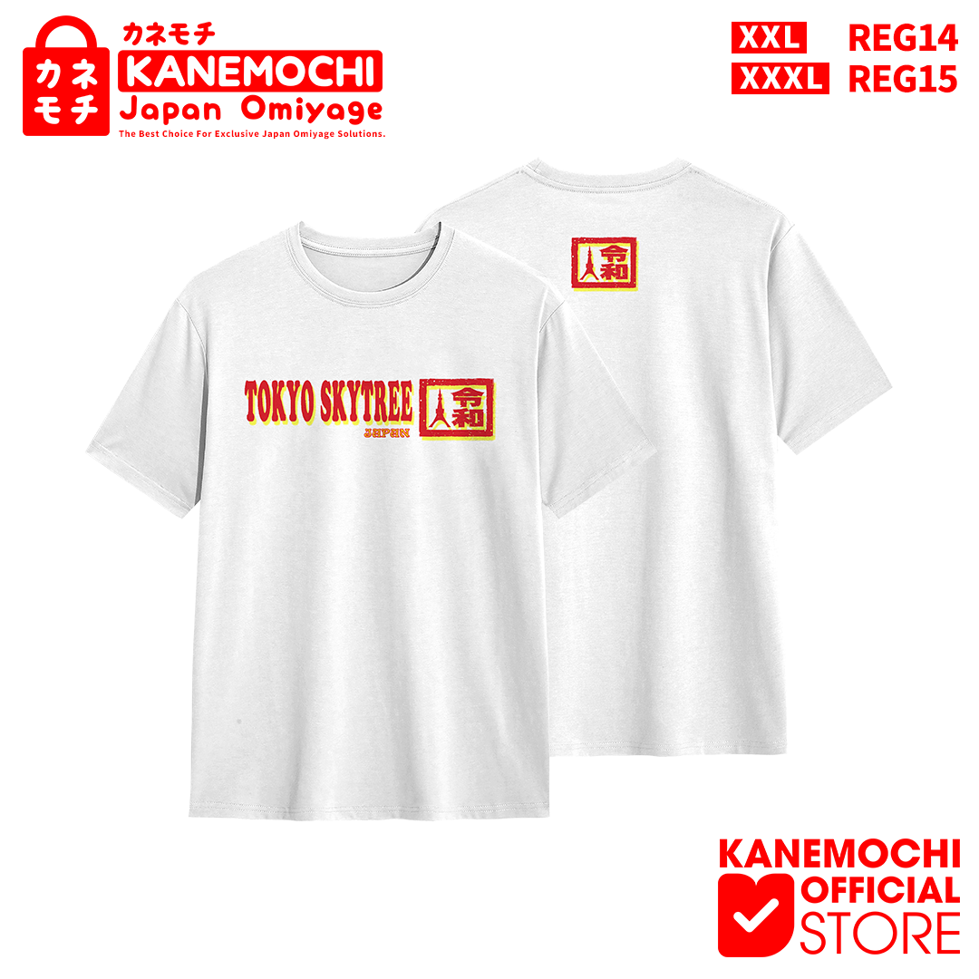 KANEMOCHI T-SHIRT - KANEMOCHI KAOS PUTIH UNISEX MO... - Gambar 2