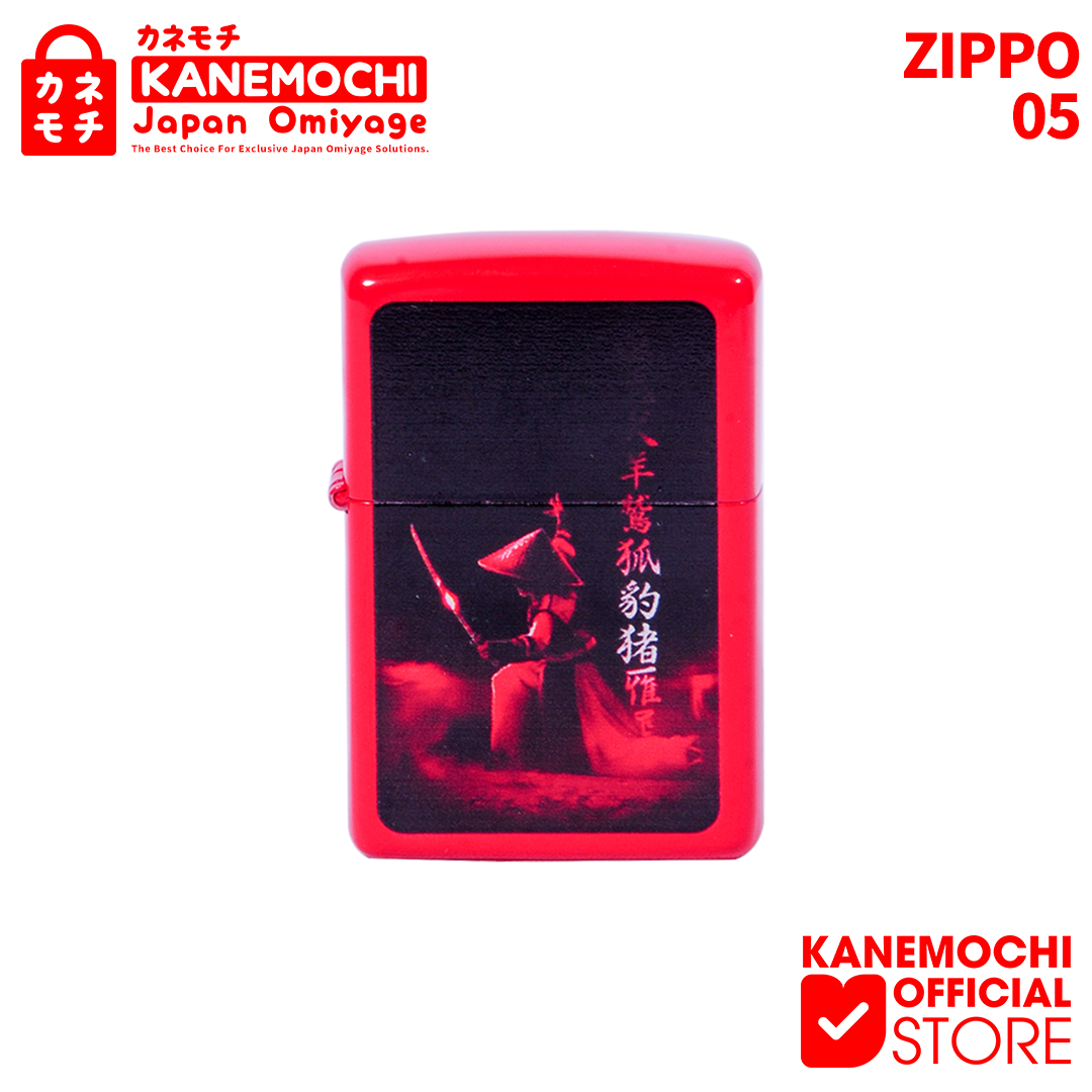 KANEMOCHI JAPAN - KANEMOCHI MOTIF JAPAN STAINLESS... - Gambar 5