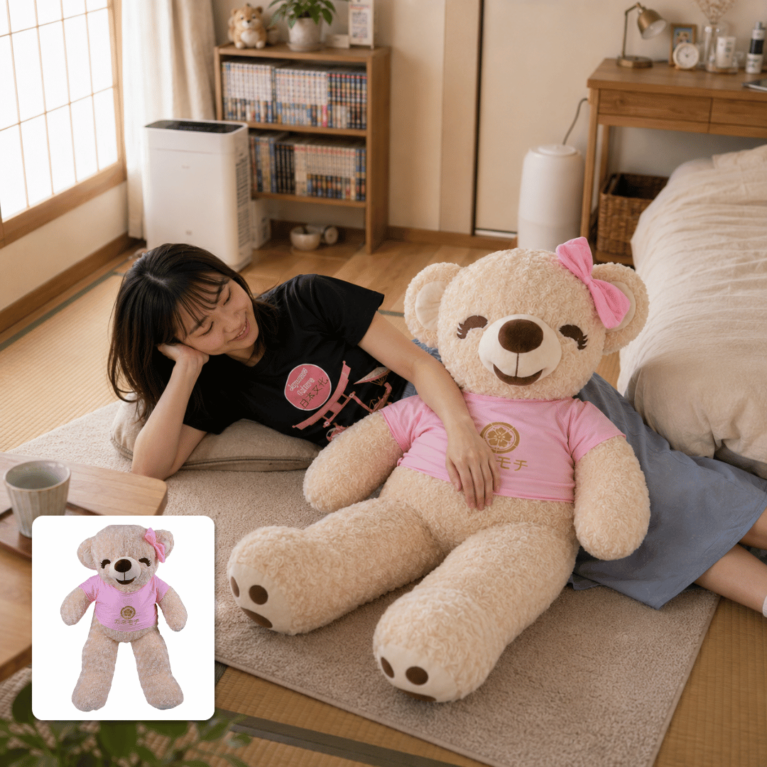 Prestige Teddy Collection - Teddy Bear Snail Beaut... - Gambar 10
