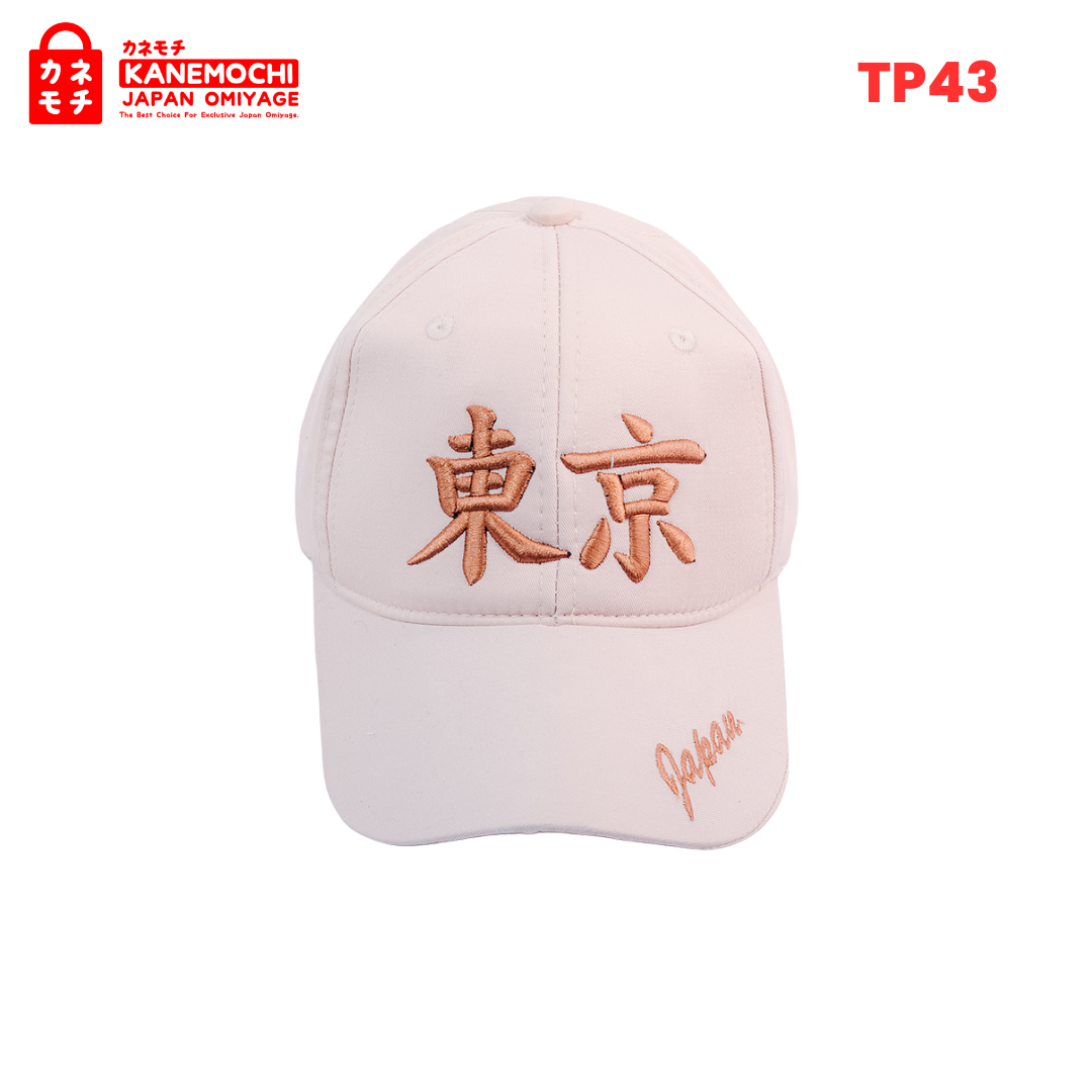 Japanese Streetwear Lifestyle Cap Cream Edition |... - Gambar 10