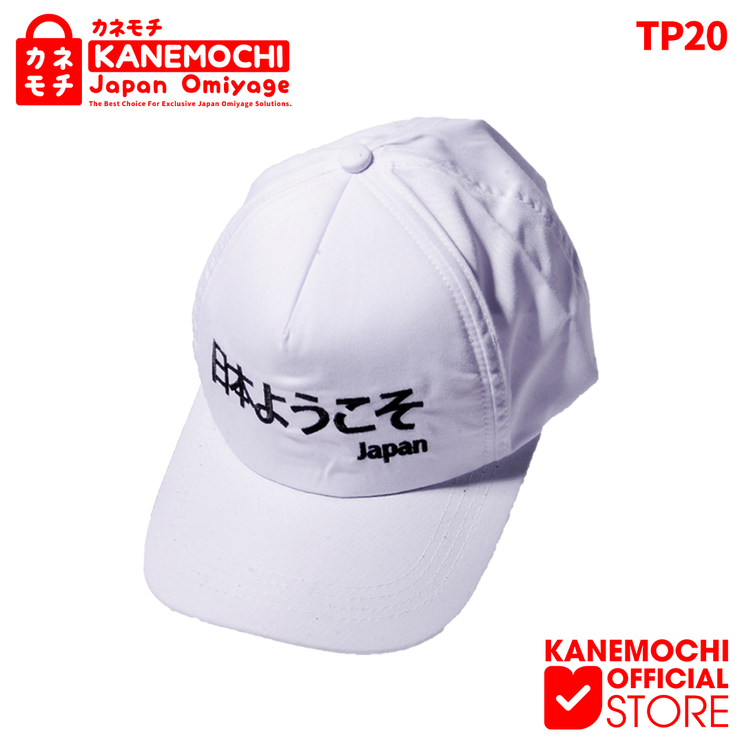 KANEMOCHI HAT - KANEMOCHI BOSHI - KANEMOCHI TOPI J... - Gambar 3