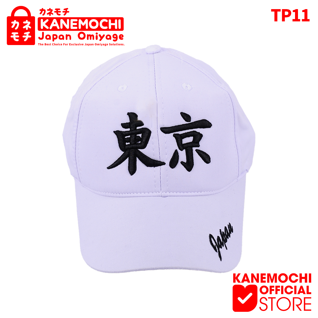 KANEMOCHI HAT - KANEMOCHI BOSHI - KANEMOCHI TOPI J... - Gambar 2