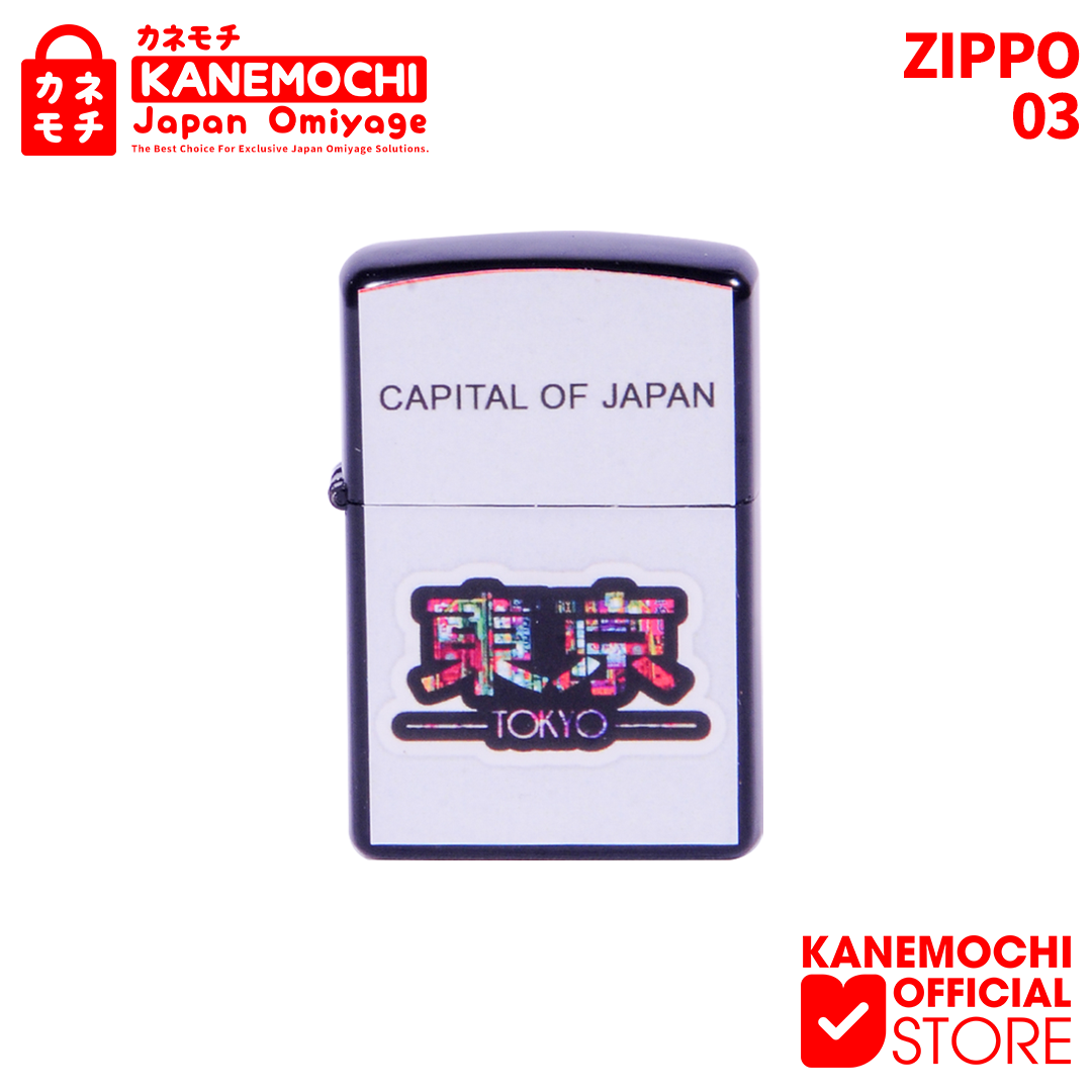 KANEMOCHI JAPAN - KANEMOCHI MOTIF JAPAN STAINLESS... - Gambar 3