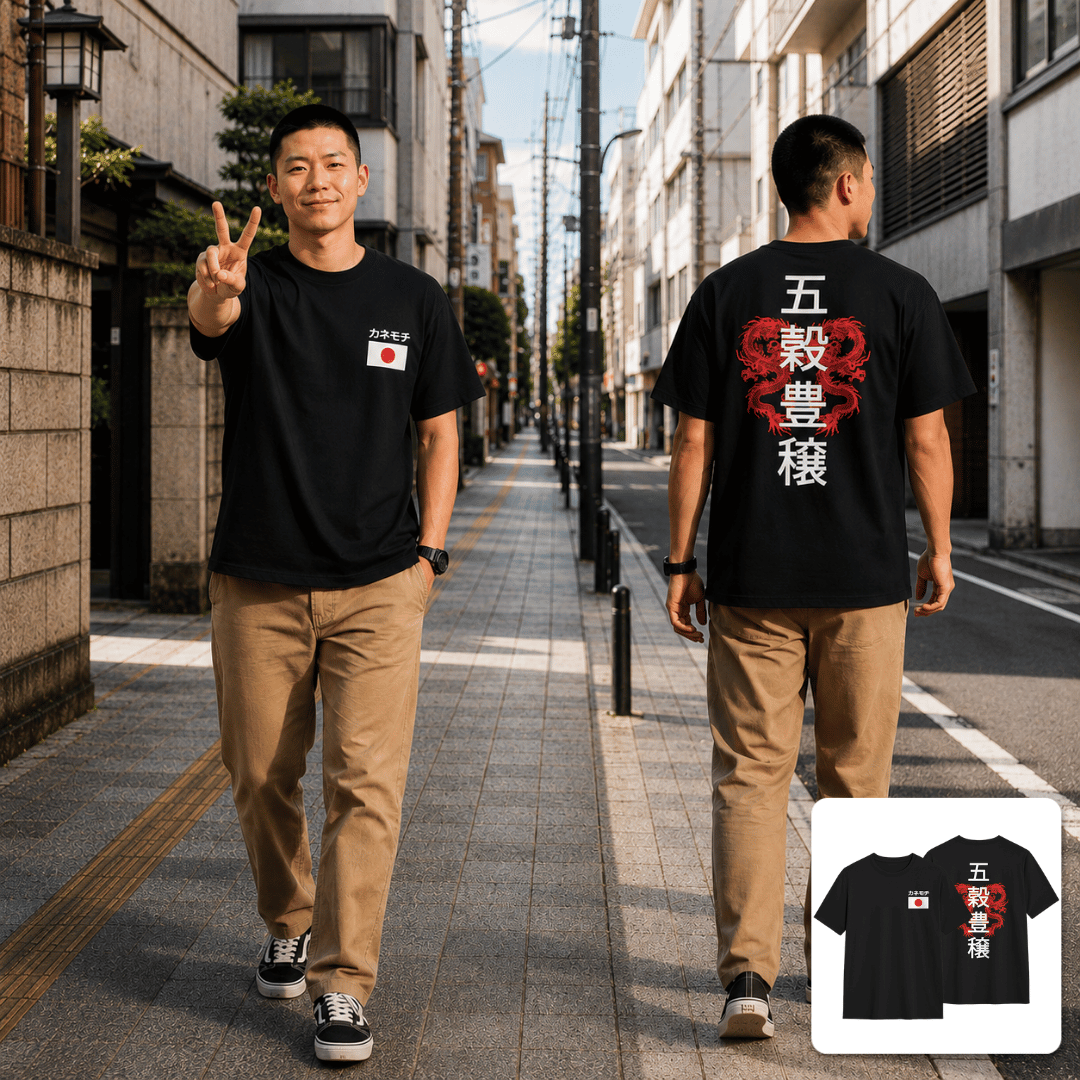 JAPANESE SIGNATURE TEE ONYX EDITION MOTIF GOKOKU H... - Gambar 2