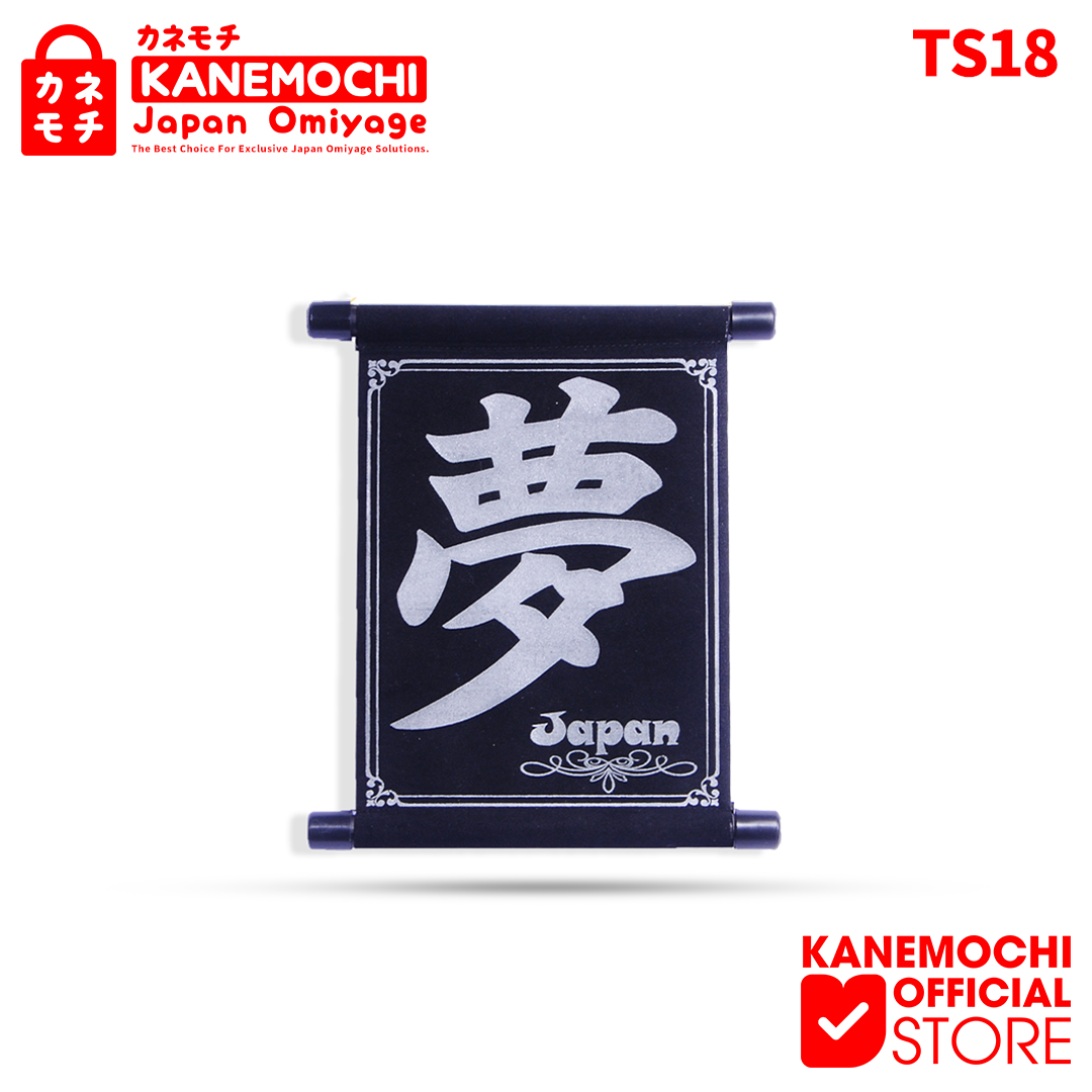 KANEMOCHI TAPESTRY YUME GOLD & SILVER (MIMPI) - HI... - Gambar 2