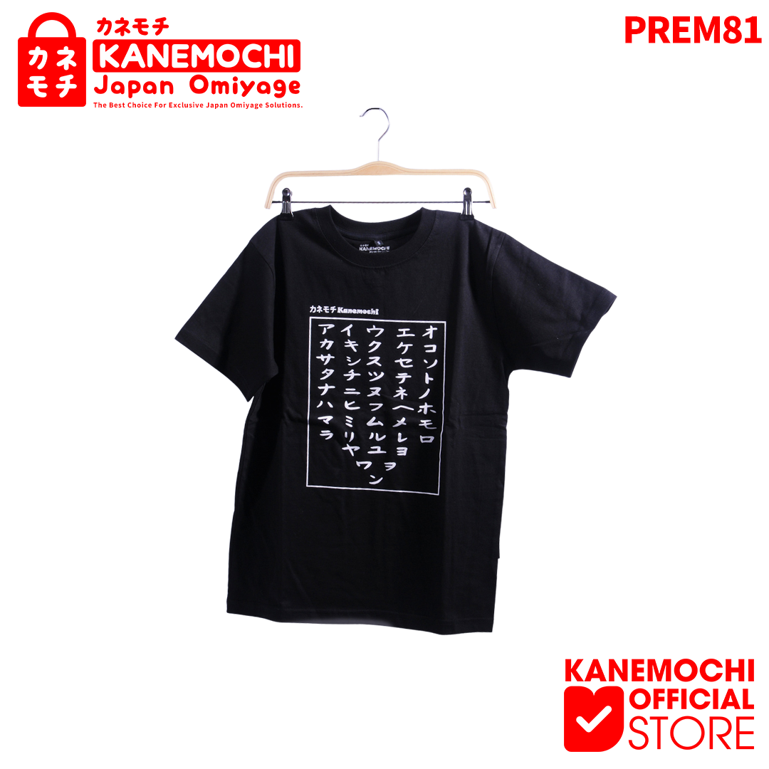 KANEMOCHI T-SHIRT - KANEMOCHI KAOS PREMIUM MOTIF H...