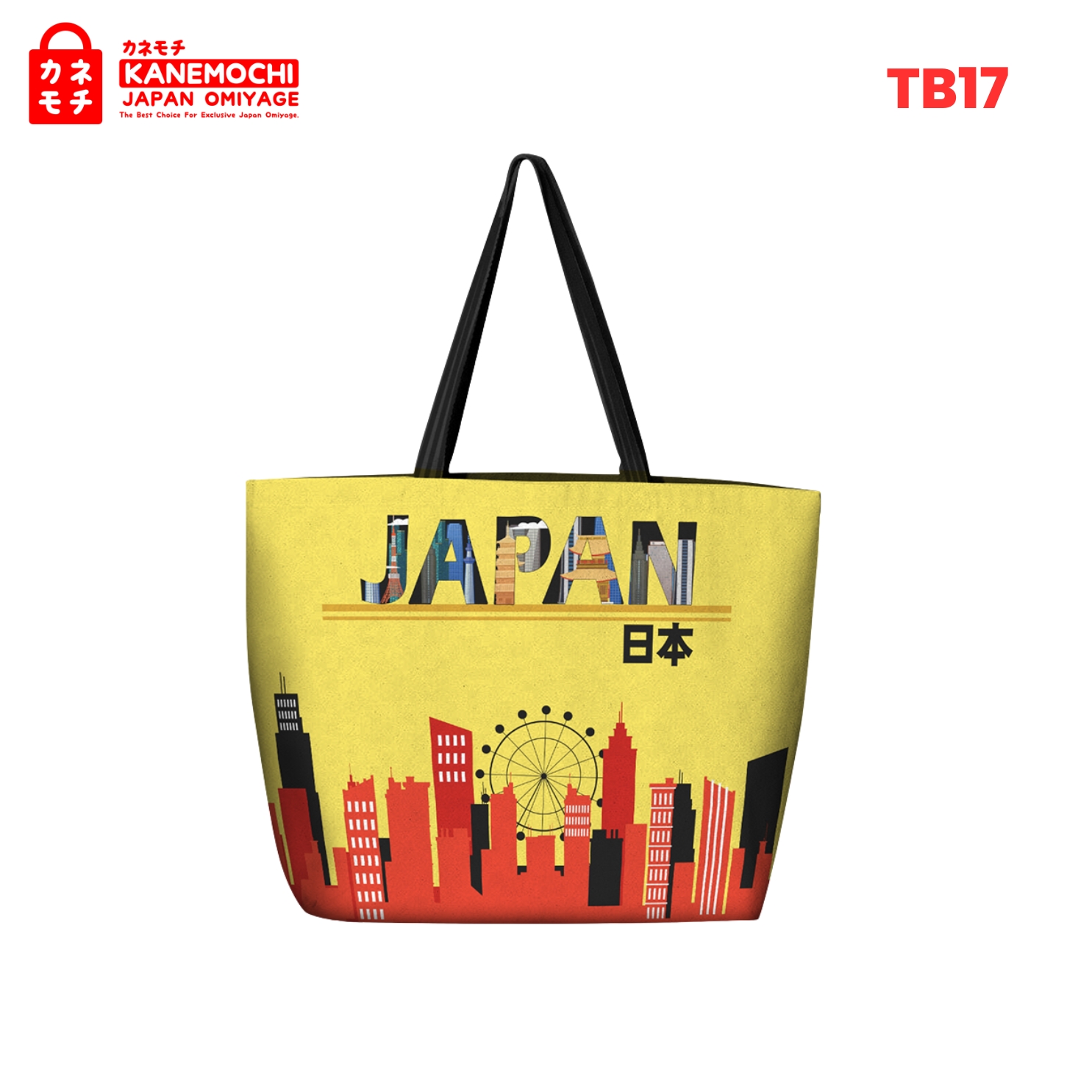 Harajuku Casual Totebag Collection | Tote Bag Kanv... - Gambar 8