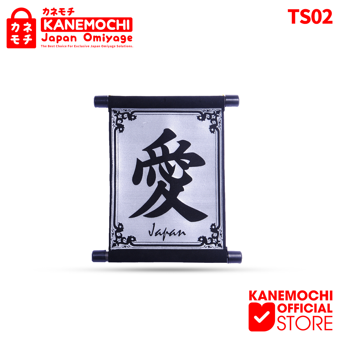 KANEMOCHI TAPESTRY AI GOLD & SILVER ( CINTA ) - HI...