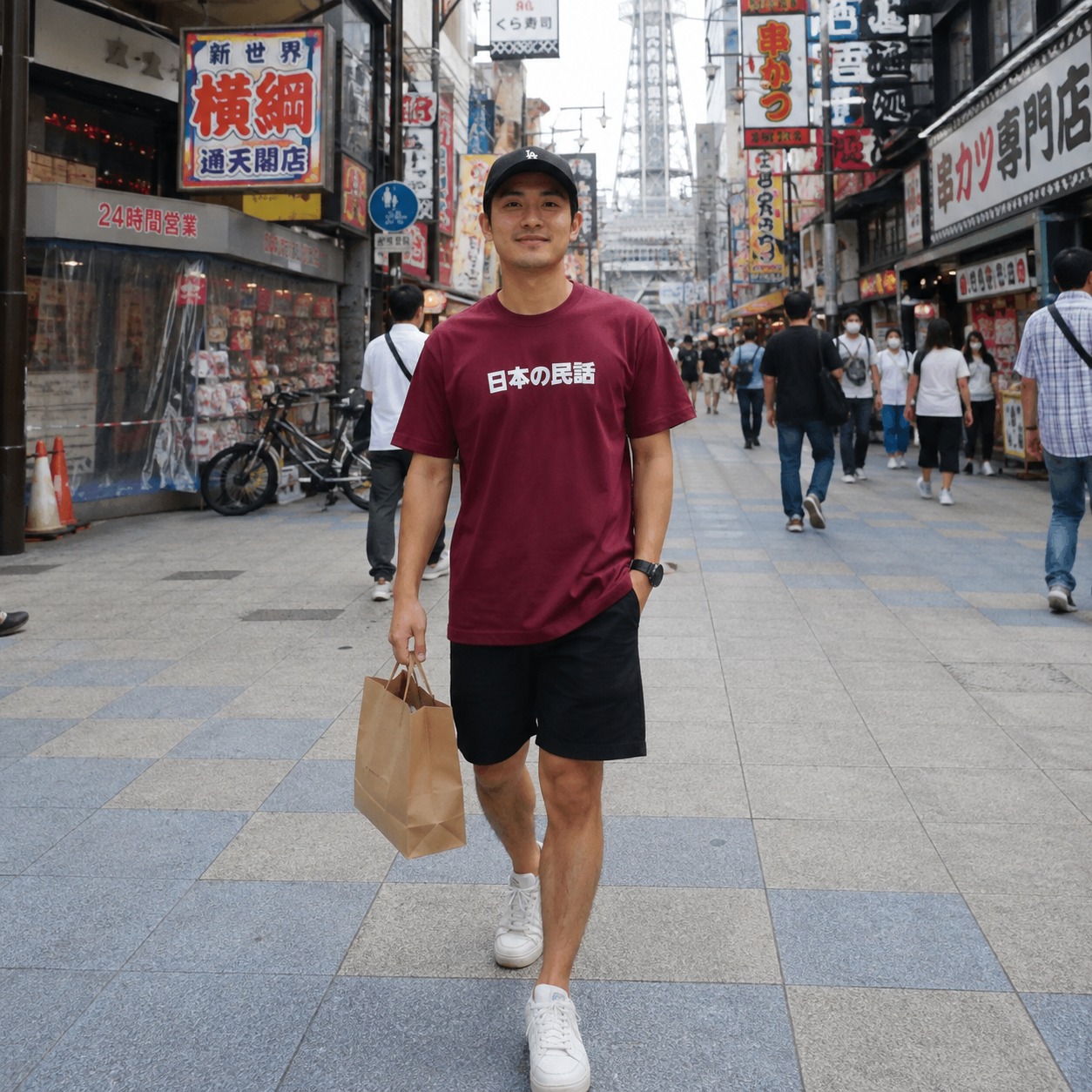 KAOS BASIC KANEMOCHI - Gambar 2