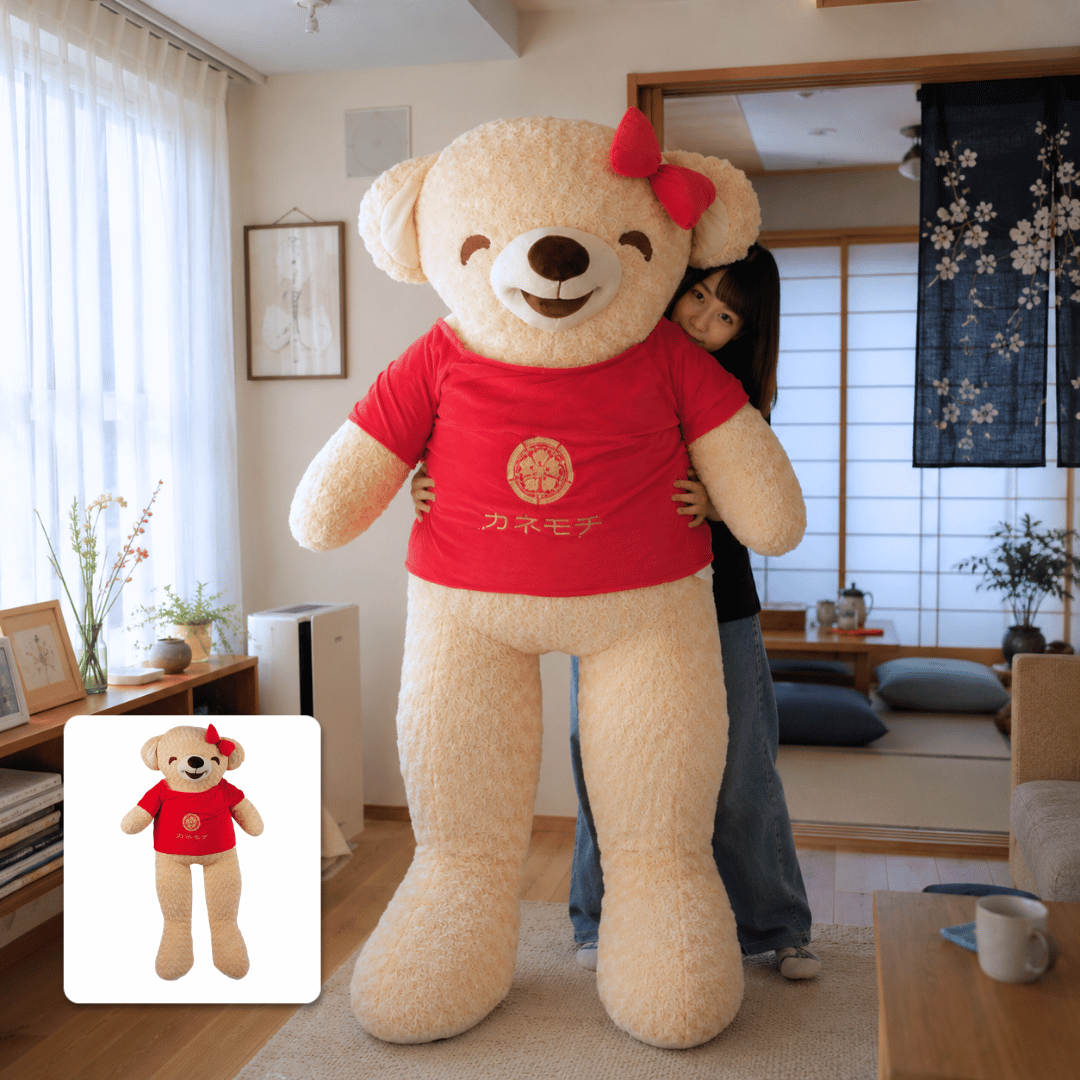 Live Size Signature Hug Teddy - TEDDY BEAR SNAIL 1...
