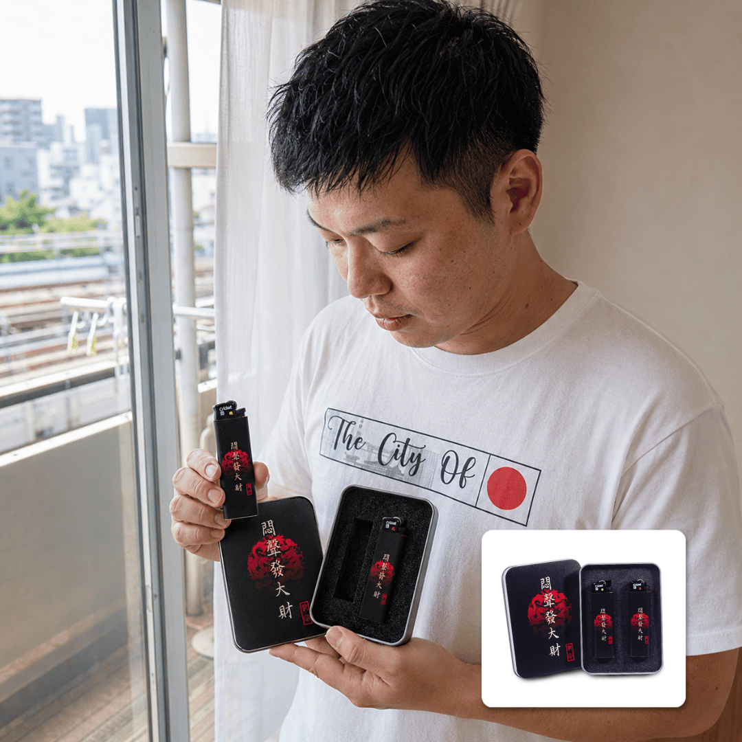 Japanese Luxury Lighter Gift Set - Kanemochi Souve... - Gambar 8