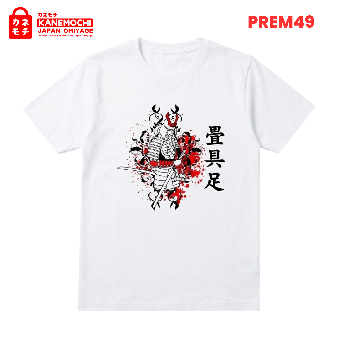 PRESTIGE COLLECTION TEE IVORY EDITION (WHITE) - UN...