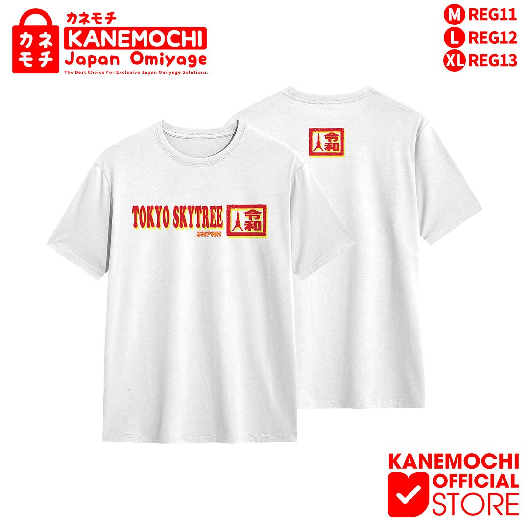 KANEMOCHI T-SHIRT - KANEMOCHI KAOS PUTIH UNISEX MO...