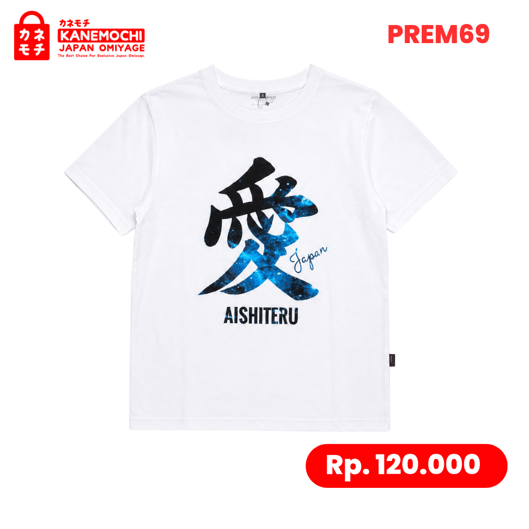 PRESTIGE COLLECTION TEE IVORY EDITION - KAOS UNISE... - Gambar 2