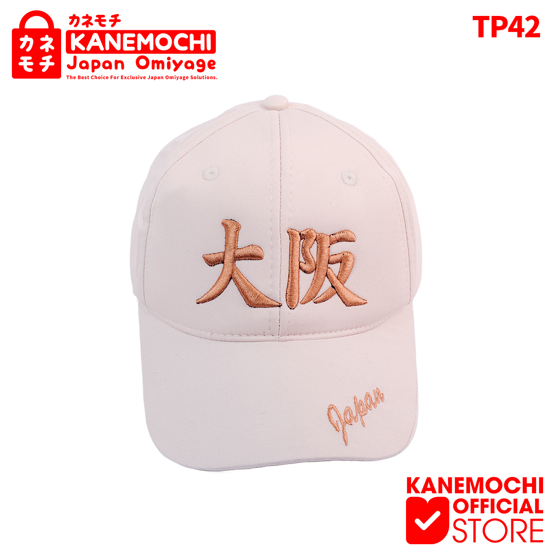 KANEMOCHI HAT - KANEMOCHI BOSHI - KANEMOCHI TOPI J... - Gambar 4