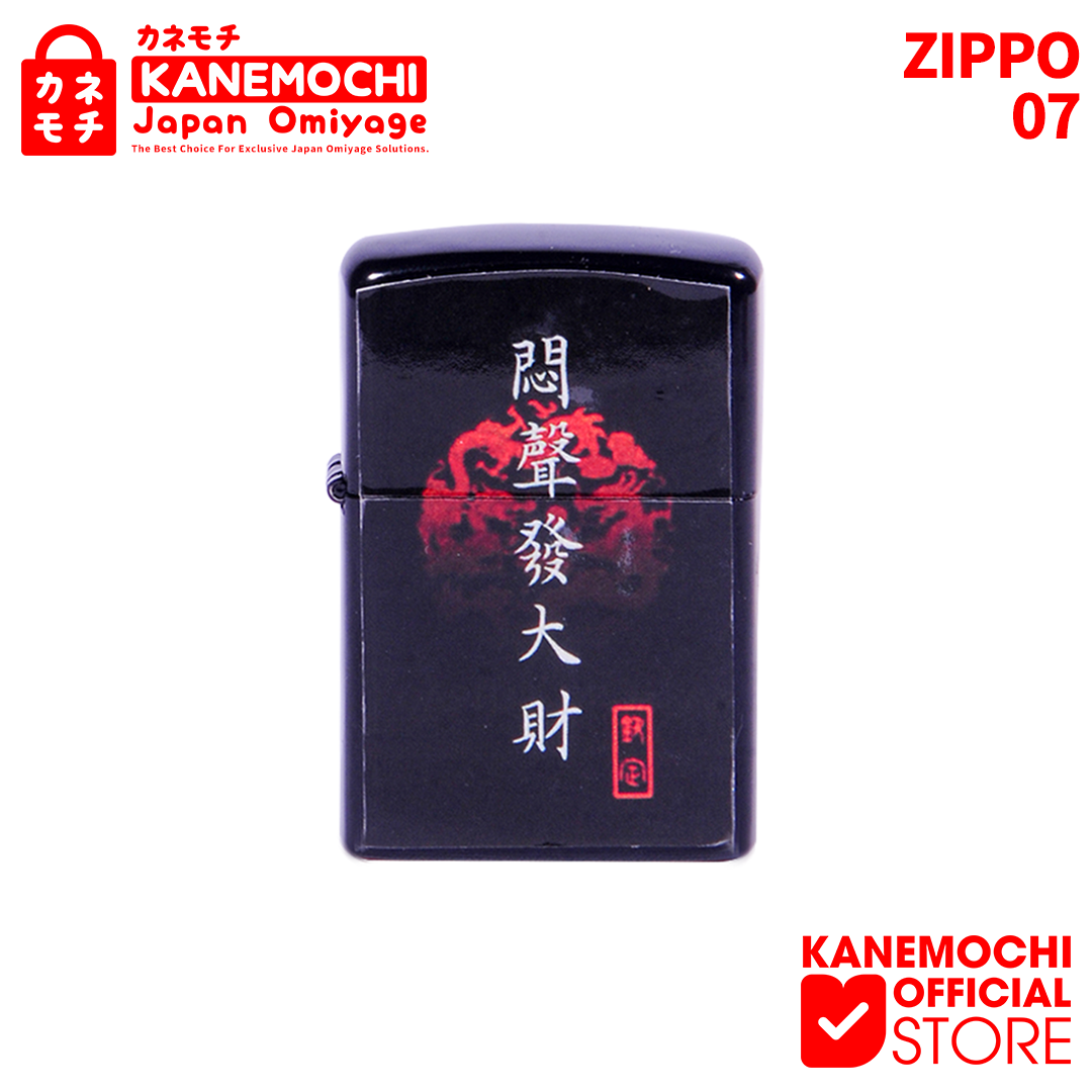 KANEMOCHI JAPAN - KANEMOCHI MOTIF JAPAN STAINLESS... - Gambar 7