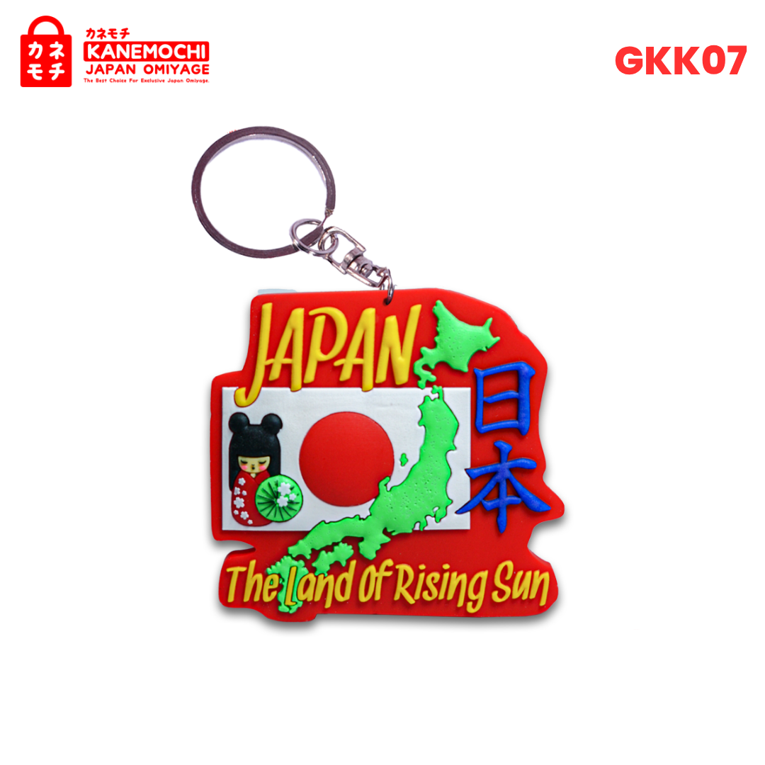 Japanese 3D Keychain Collection | Gantungan Kunci... - Gambar 6
