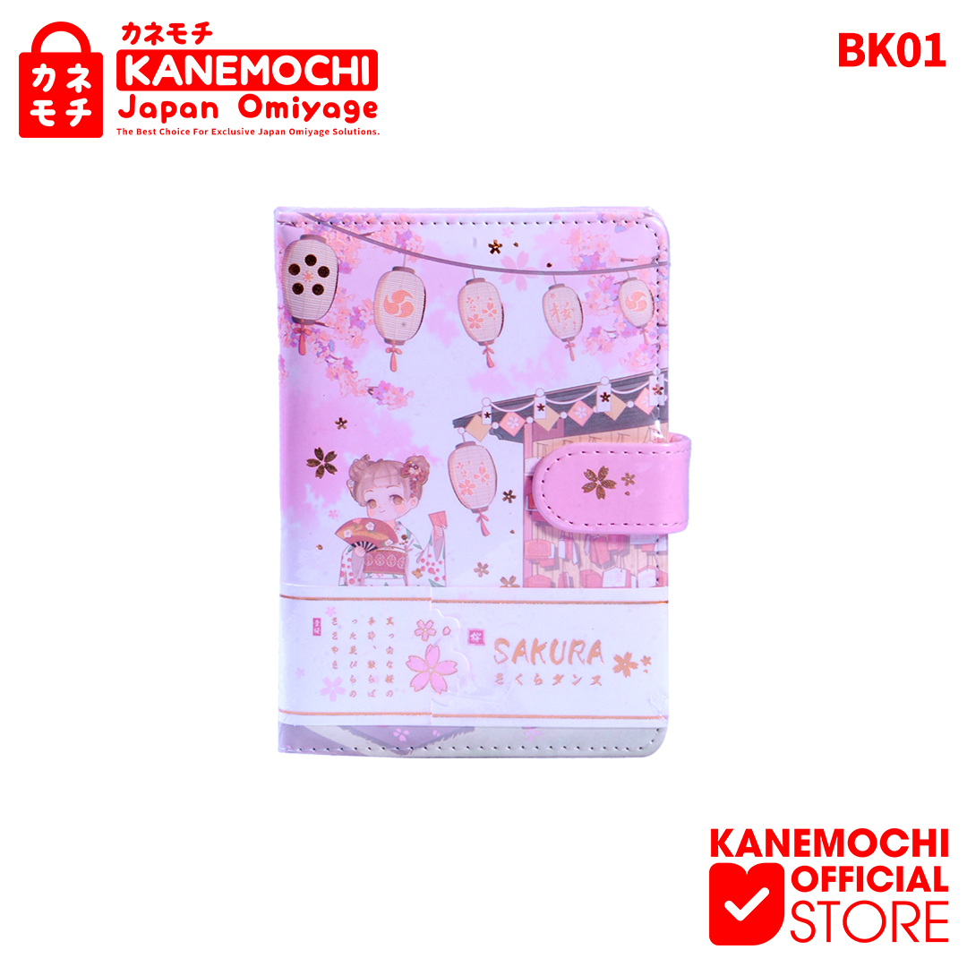 KANEMOCHI NIKKI - KANEMOCHI NIKKI CHO - KANEMOCHI... - Gambar 2