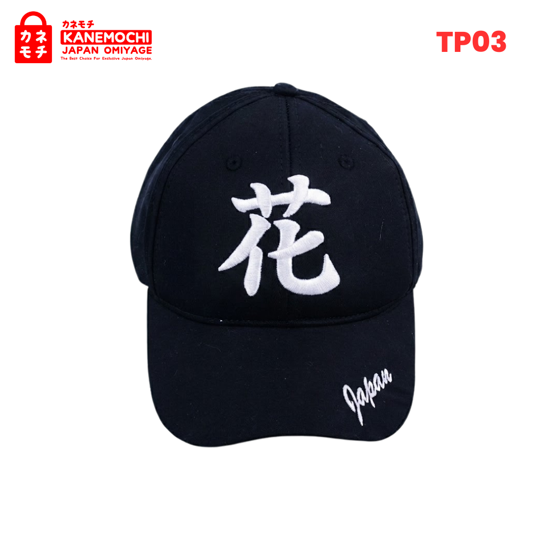 Japanese Streetwear Lifestyle Cap Black Edition |... - Gambar 7