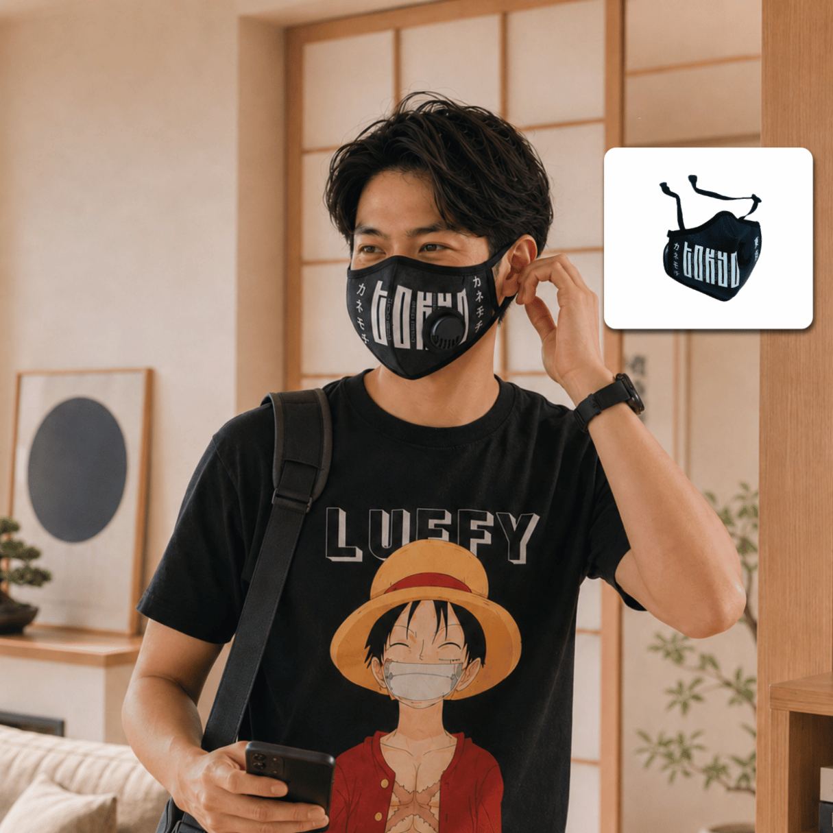 Premium Japanese Fashion Facewear | Masker N95 Mot... - Gambar 18