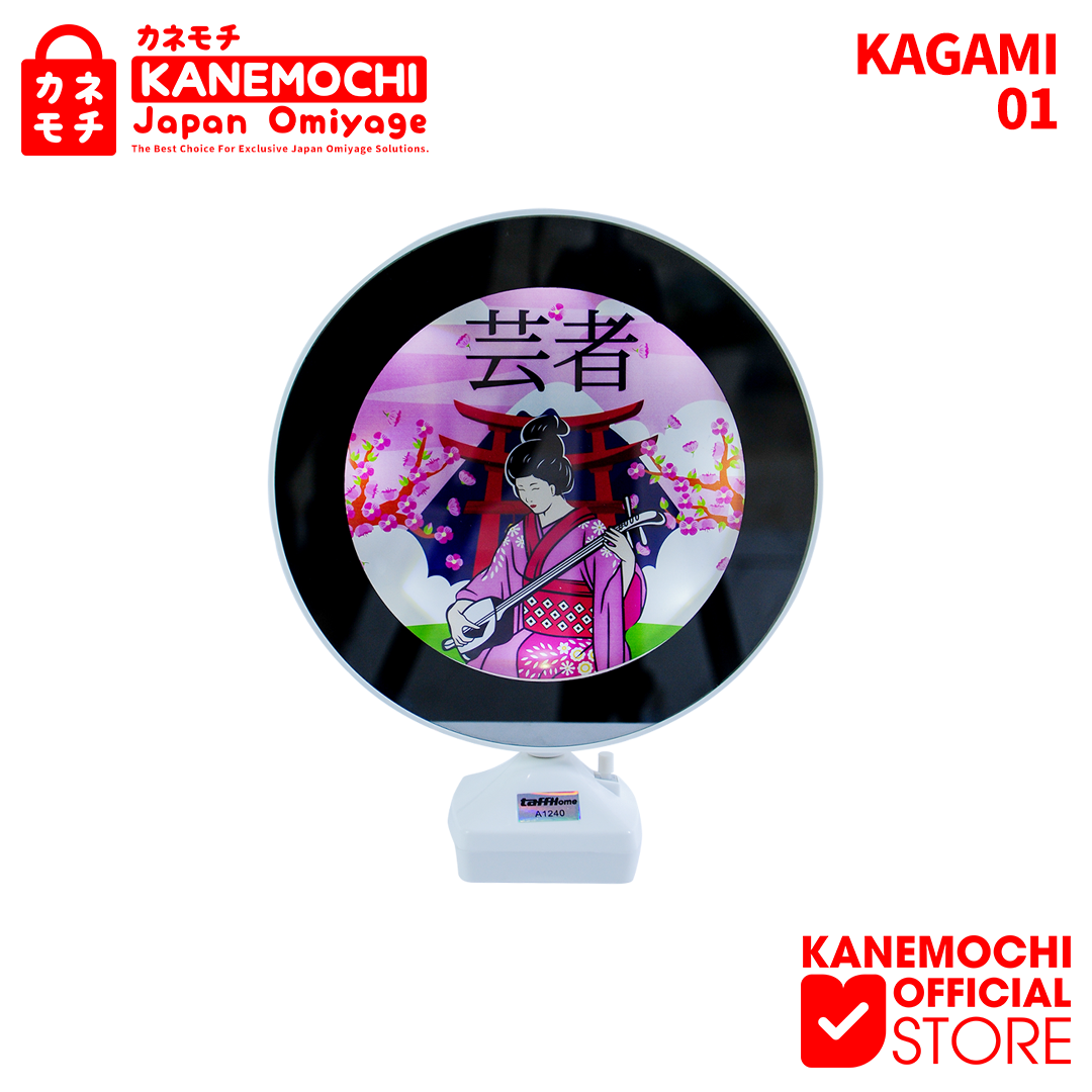KANEMOCHI KAGAMI SECRET MIRROR - KANEMOCHI CERMIN... - Gambar 3