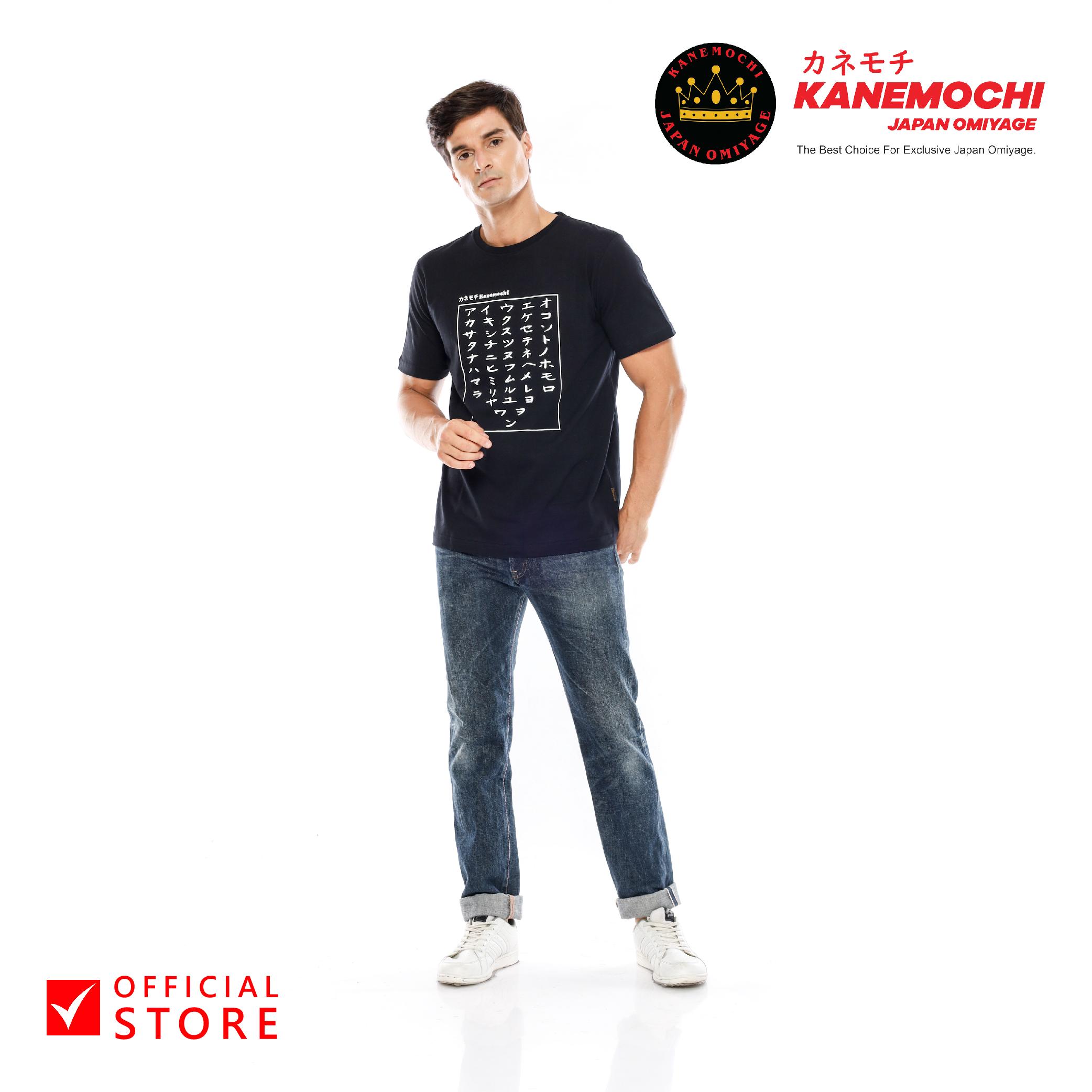 KANEMOCHI T-SHIRT - KANEMOCHI KAOS PREMIUM MOTIF H... - Gambar 4