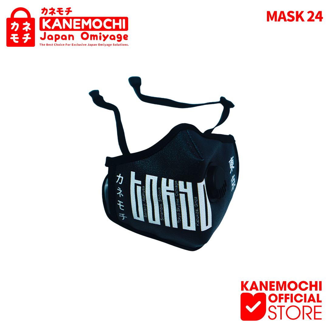 KANEMOCHI MASKER N95 JAPAN - KANEMOCHI MASKER N95... - Gambar 8