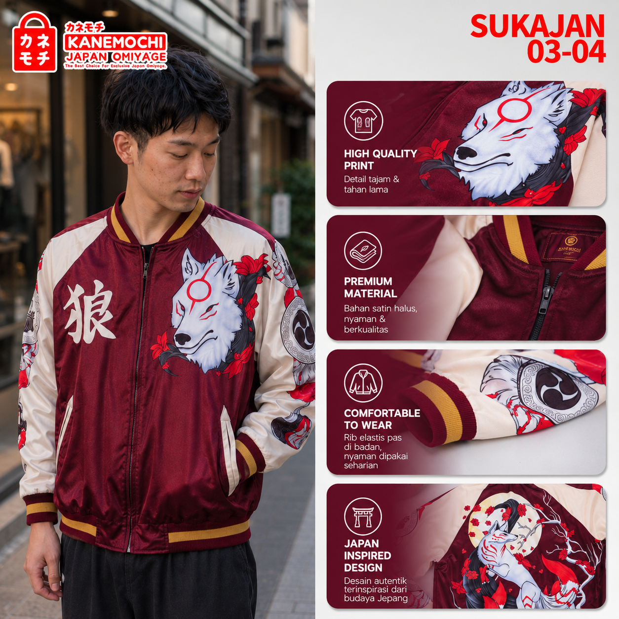 Sukajan Heritage Collection - JAKET BASEBALL - JAK... - Gambar 8