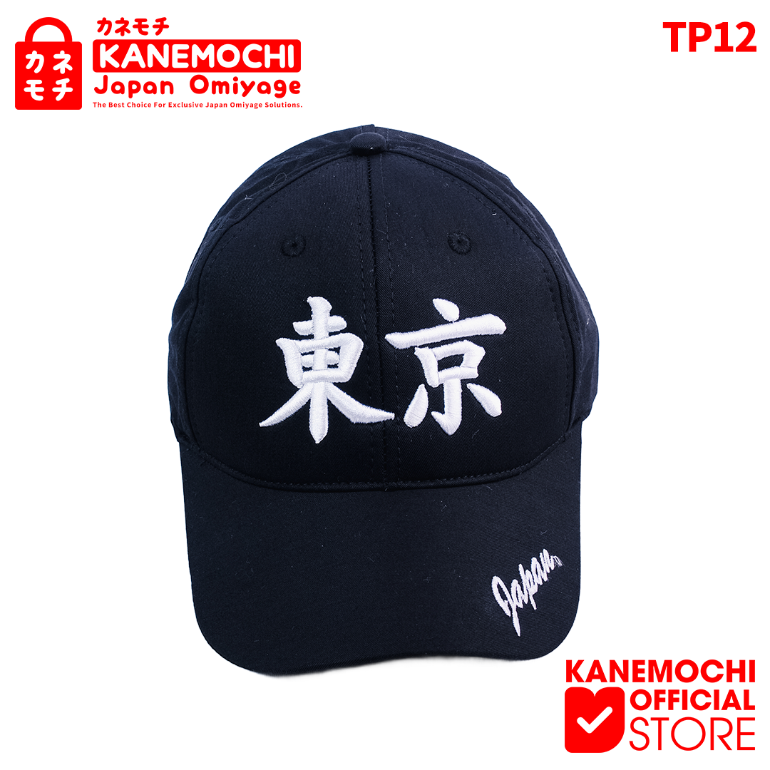 KANEMOCHI HAT - KANEMOCHI BOSHI - KANEMOCHI TOPI J... - Gambar 3
