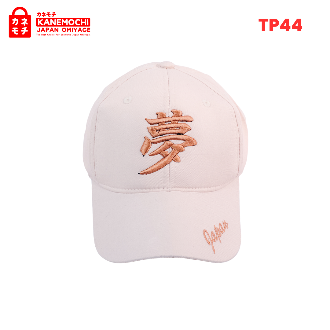 Japanese Streetwear Lifestyle Cap Cream Edition |... - Gambar 9