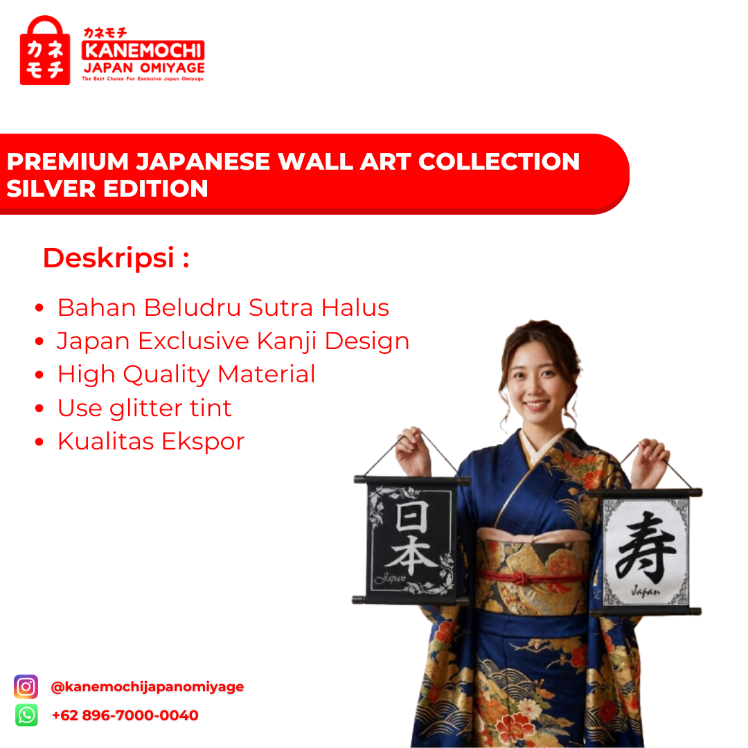 Premium Japanese Wall Art Collection WATASHI GOLD... - Gambar 8