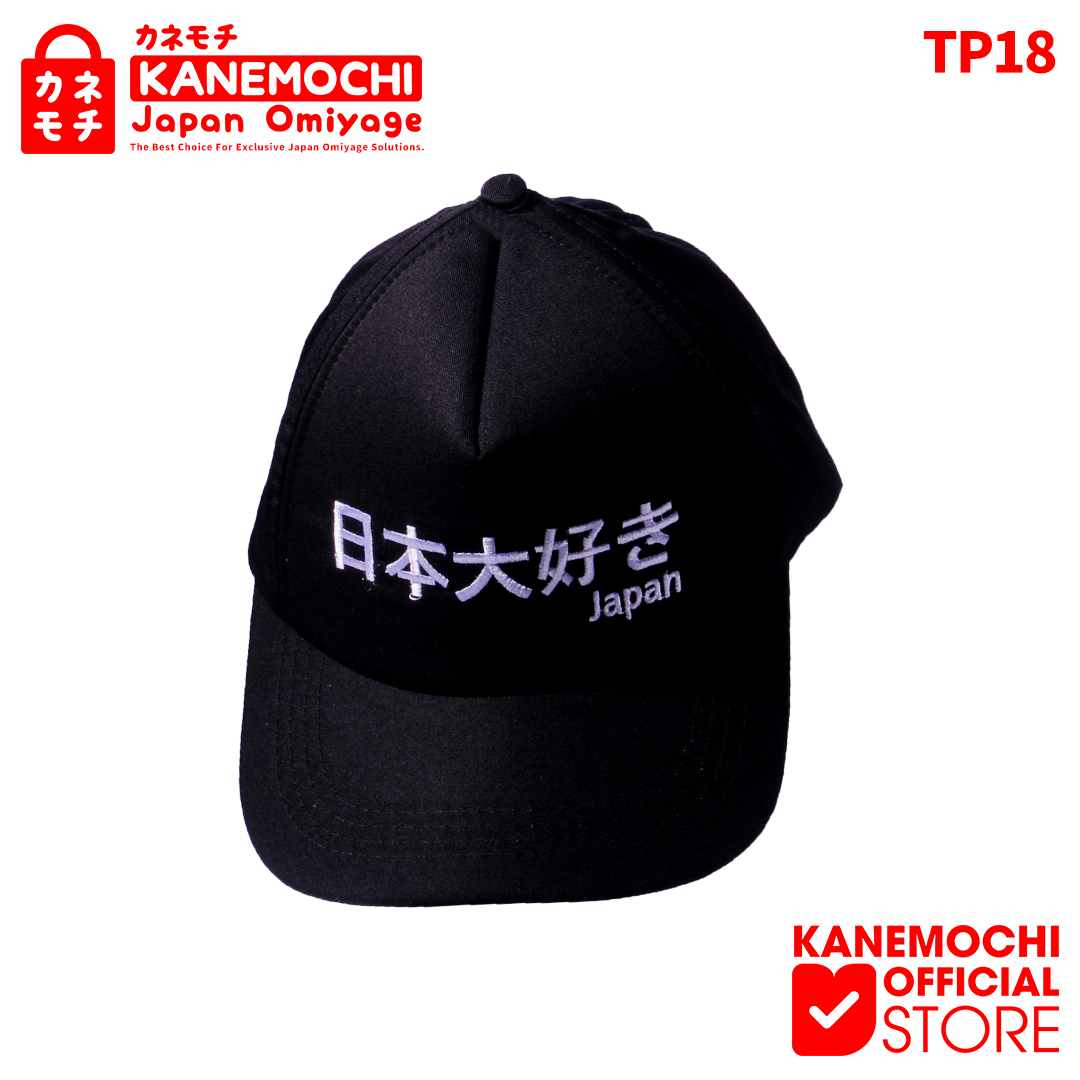 KANEMOCHI HAT - KANEMOCHI BOSHI - KANEMOCHI TOPI J... - Gambar 3