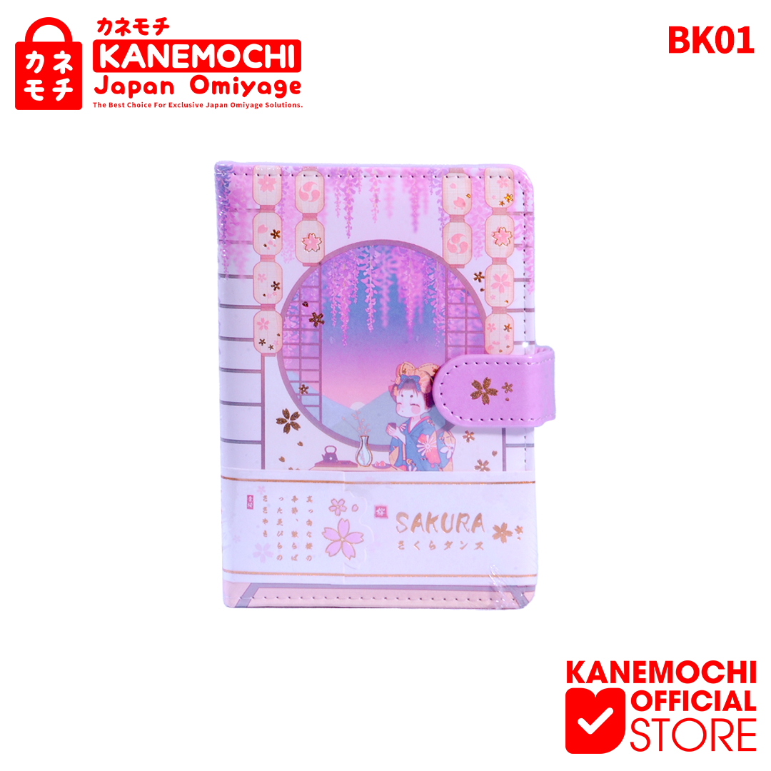 KANEMOCHI NIKKI - KANEMOCHI NIKKI CHO - KANEMOCHI...