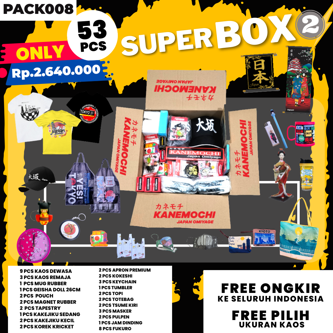 PROMO SUPER BOX 2 - 52 PCS - KANEMOCHI JAPAN OMIYA...