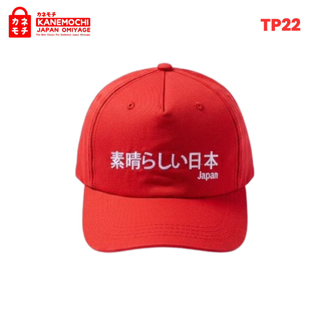Japanese Streetwear Lifestyle Cap Red Edition | To... - Gambar 13