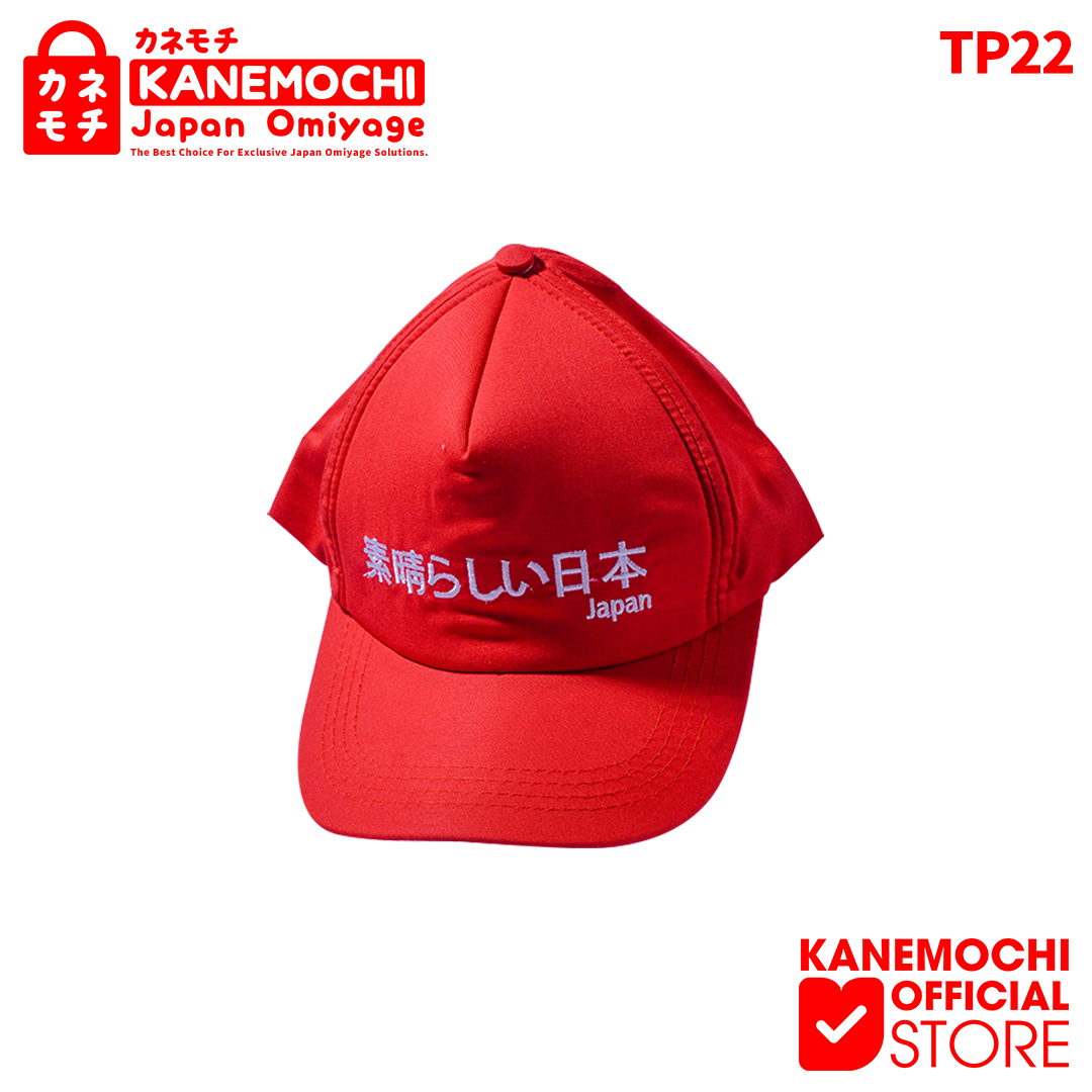 KANEMOCHI HAT - KANEMOCHI BOSHI - KANEMOCHI TOPI J... - Gambar 4