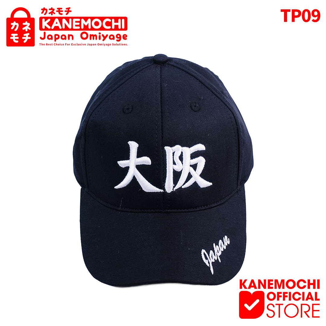 KANEMOCHI HAT - KANEMOCHI BOSHI - KANEMOCHI TOPI J... - Gambar 3