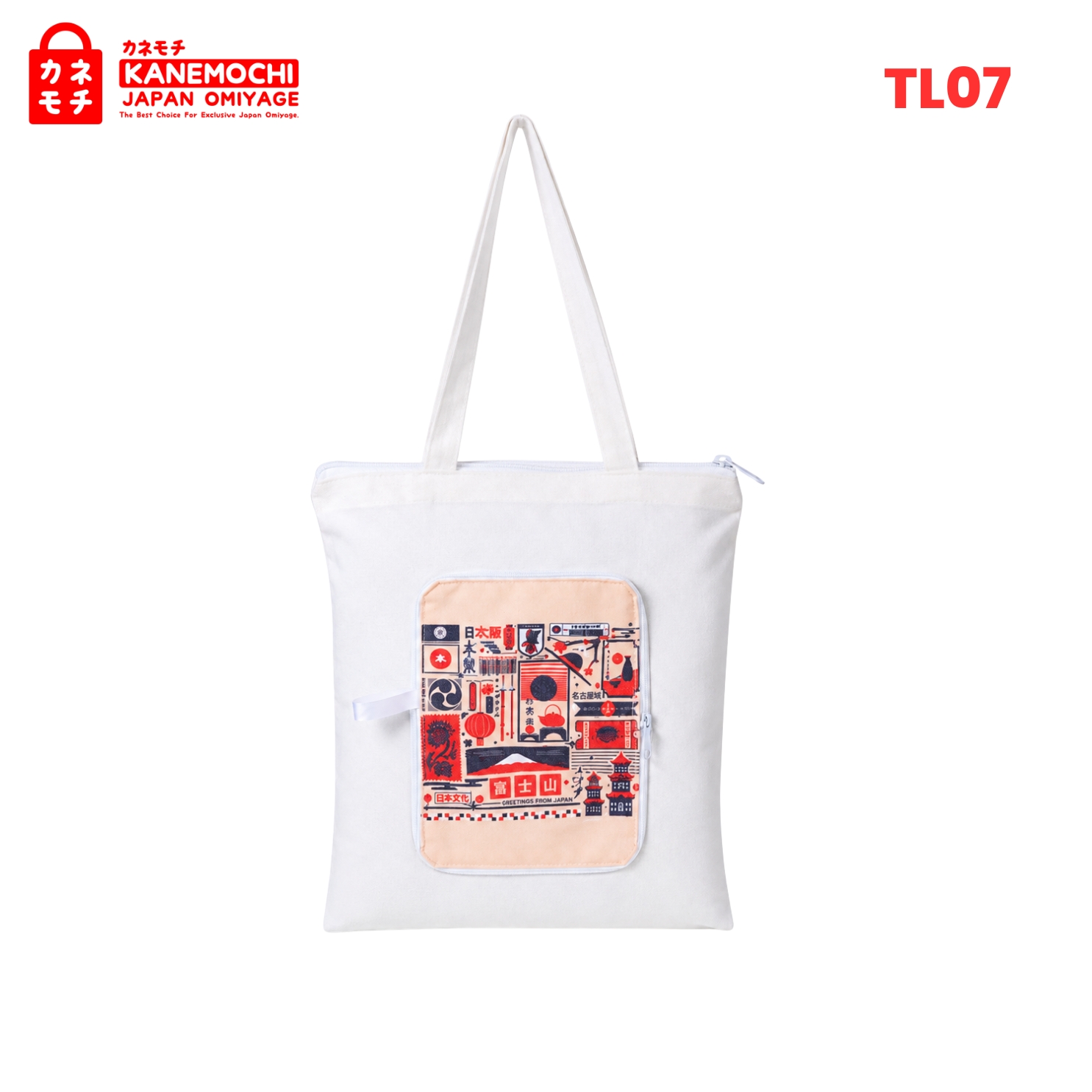 Japanese Smart Fold Bag | Tas Belanja Lipat Motif... - Gambar 14