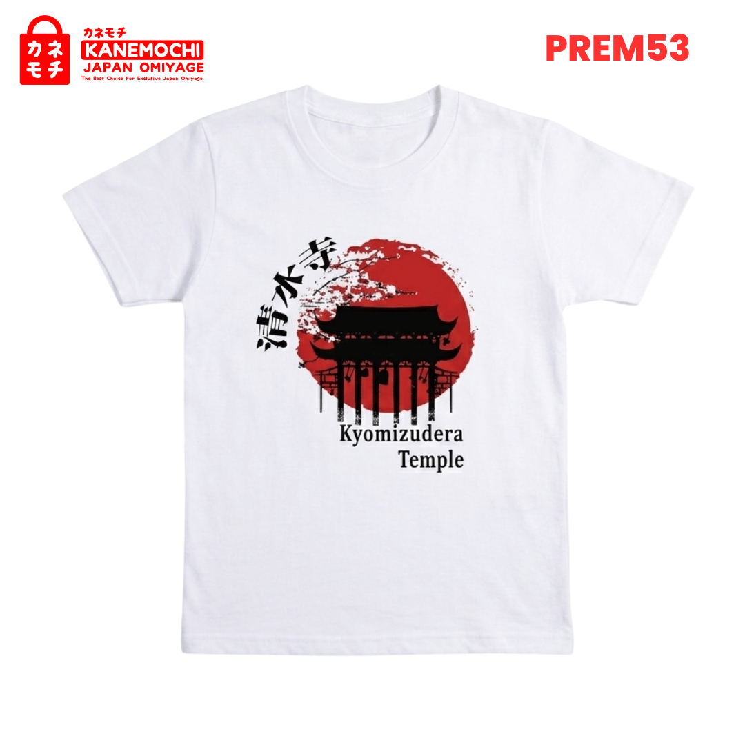 PRESTIGE COLLECTION TEE IVORY EDITION (WHITE) -  K...