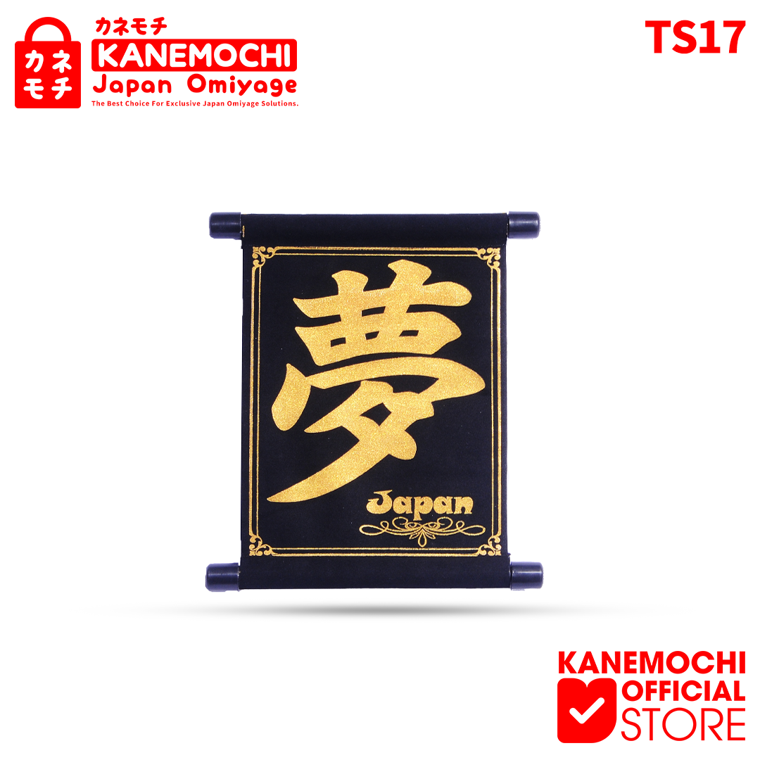 KANEMOCHI TAPESTRY YUME GOLD & SILVER (MIMPI) - HI...
